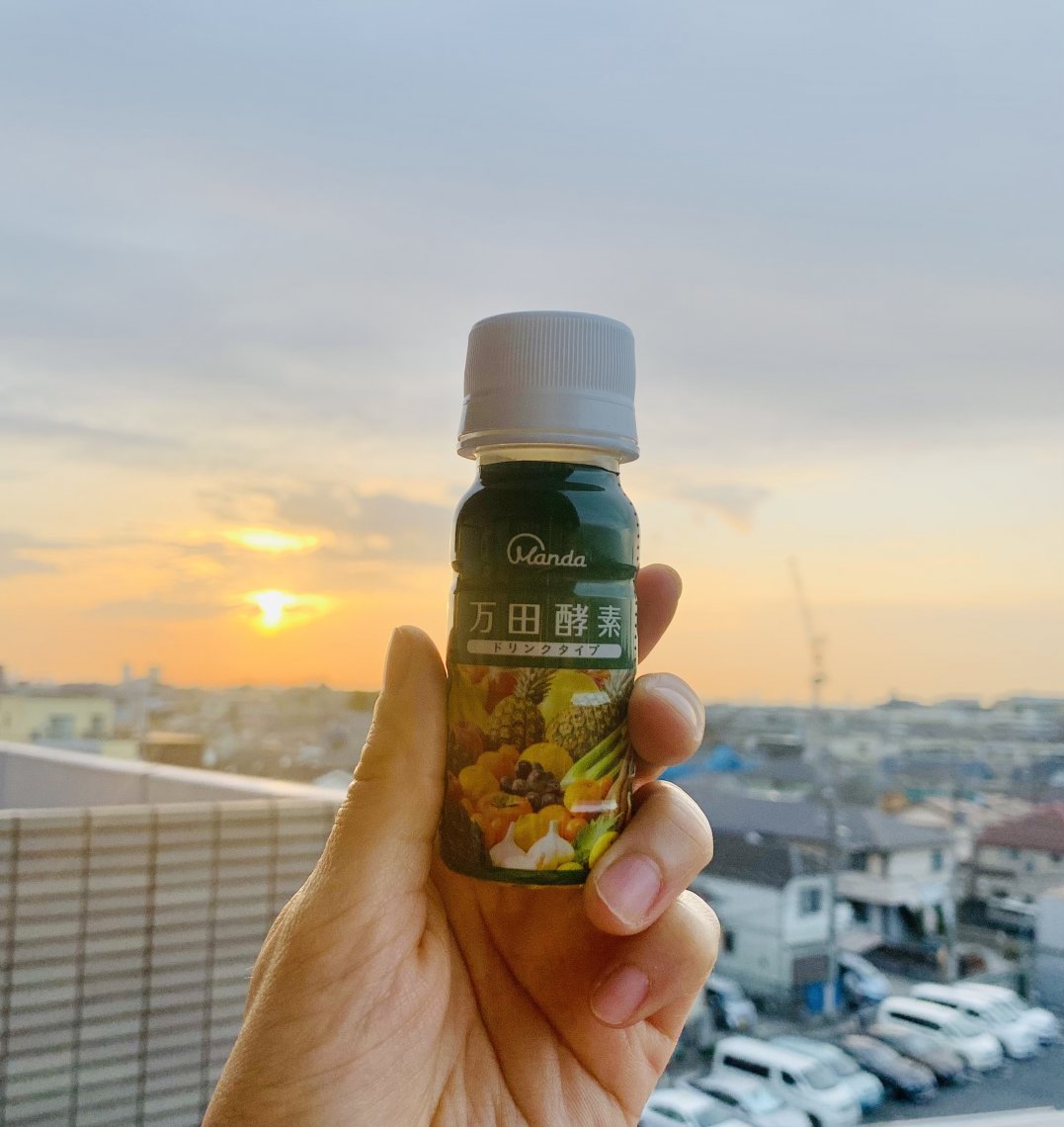 言わずと知れた万田酵素 日刊わしら Hiroshima Daily Washira