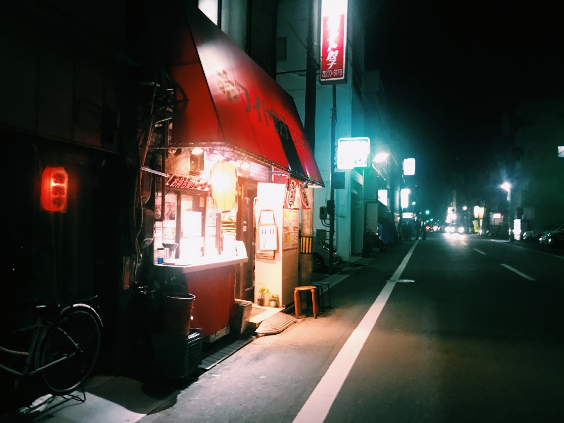 横川探検隊 ホワイトな餃子 日刊わしら Hiroshima Daily Washira