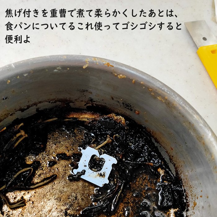 ぷす ぷす ぷす 日刊わしら Hiroshima Daily Washira