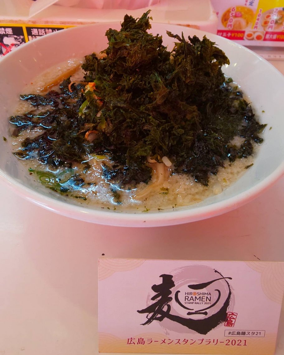 広島麺スタ21 麺スタグラマー 塩ラーメン スター プラチナ 日刊わしら Hiroshima Daily Washira