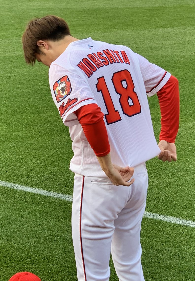 森下暢仁選手🎊 | 日刊わしら - HIROSHIMA DAILY WASHIRA