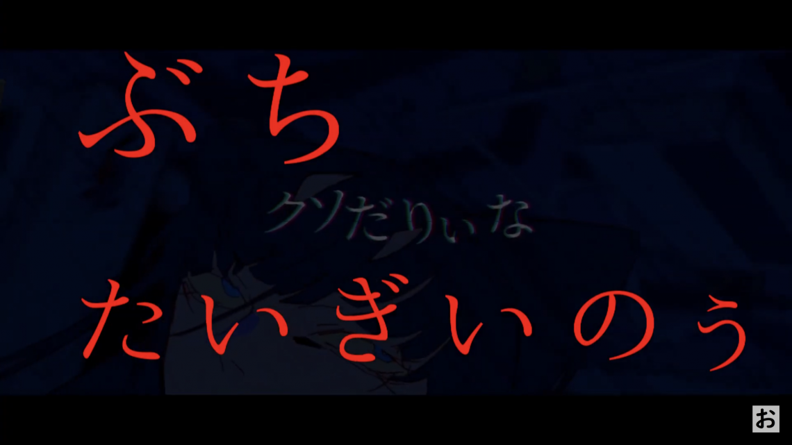 Otonashi Liveさんの広島ネタ 日刊わしら Hiroshima Daily Washira