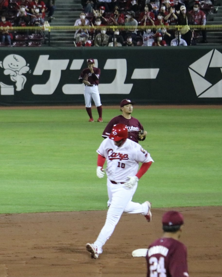 21年6月4日 金 楽天交流戦 カープファンをスッキリさせた クロン5号特大ホームラン 確信歩き その1 日刊わしら Hiroshima Daily Washira