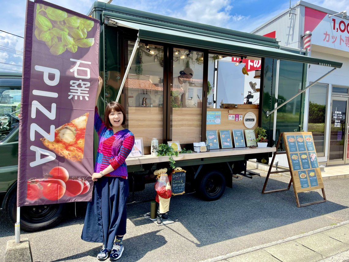 Food Truck Polepole フードトラック ポレポレ キッチンカーレポート 日刊わしら Hiroshima Daily Washira