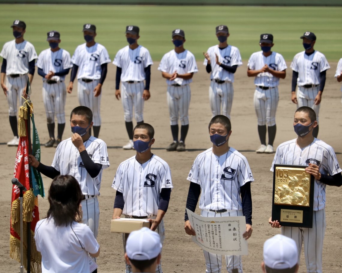 投手力誇る広島新庄 挑む横浜「先手必勝の攻撃力を自信に」 夏の
