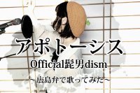広島弁 の話 日刊わしら Hiroshima Daily Washira