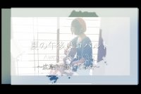 広島弁 の話 日刊わしら Hiroshima Daily Washira