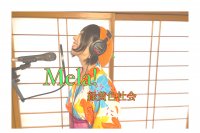 広島弁 の話 日刊わしら Hiroshima Daily Washira