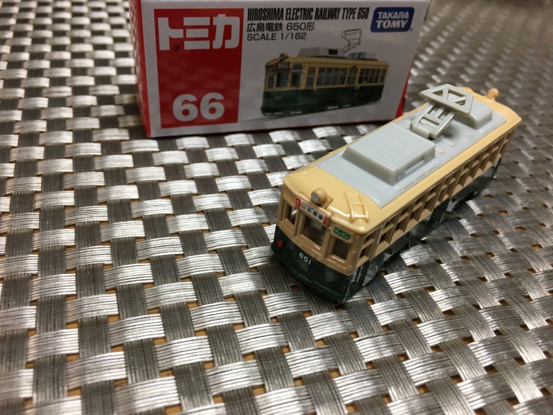 日本一長いチンチン電車🚃広電🎶トミカの巻🍀 | 日刊わしら
