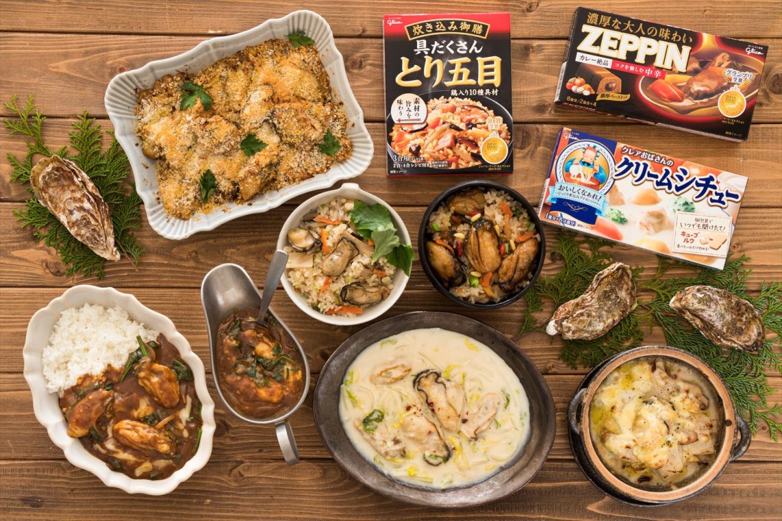 牡蠣食う研 日刊わしら Hiroshima Daily Washira