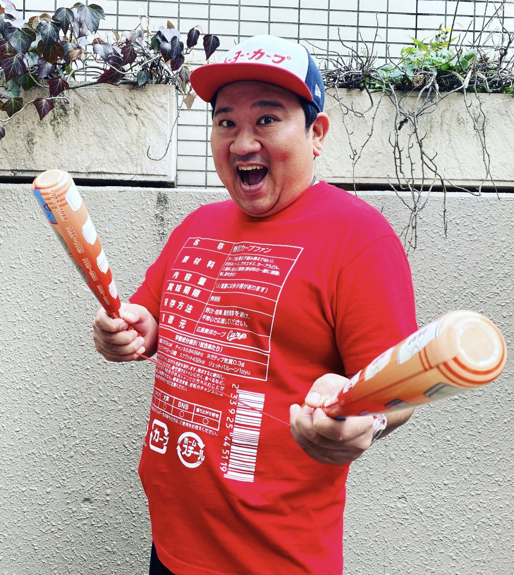 今週はこのカープTシャツ！！ | 日刊わしら - HIROSHIMA DAILY WASHIRA