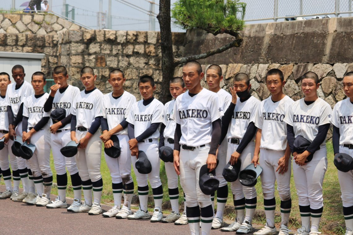 広島県立竹原高校 野球部 ユニフォーム 野球ウェア 高校野球 部活動紹介｜広島県立竹原高等学校
