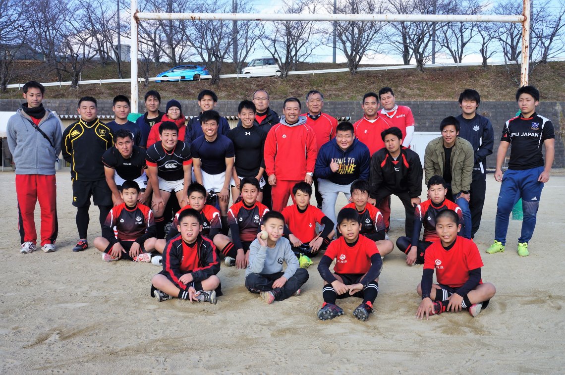 福山市内ラグビー初蹴会 日刊わしら Hiroshima Daily Washira