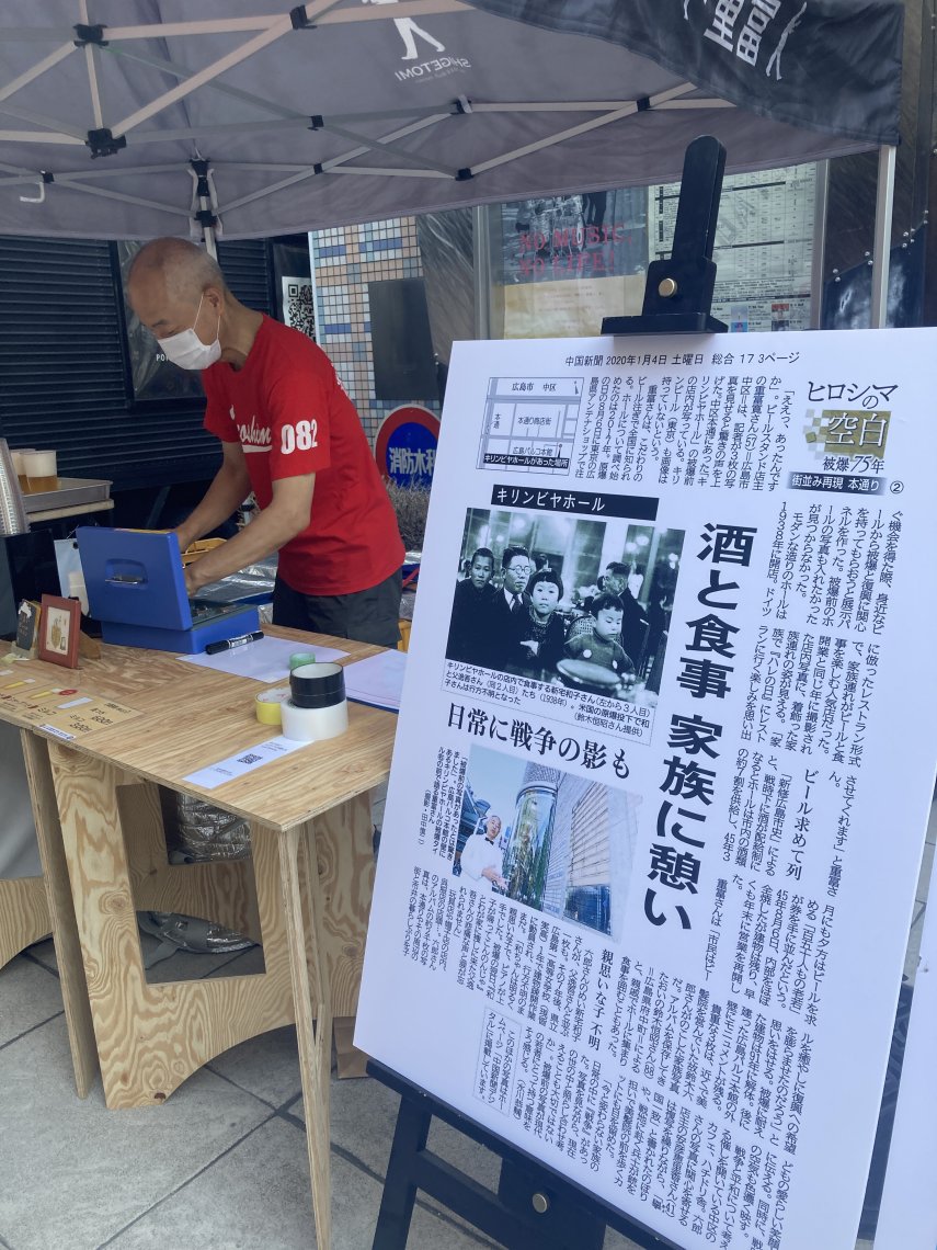 長良川 : スタンドバイミー一九五〇 リサイクル本 プロフ必読 長良川: スタンドバイミ-一九五〇 | 松田 悠八 |本 | 通販 | Amazon
