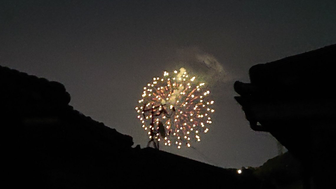 サプライズ花火 日刊わしら Hiroshima Daily Washira