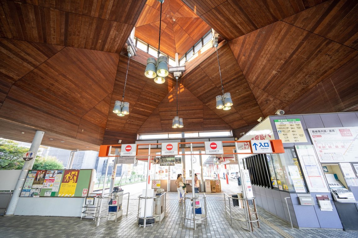 【激レア品】広電宮島口駅 新駅供用開始記念　杓文字　発売日印付き 激レア品】広電宮島口駅 新駅供用開始記念杓文字発売日印付き