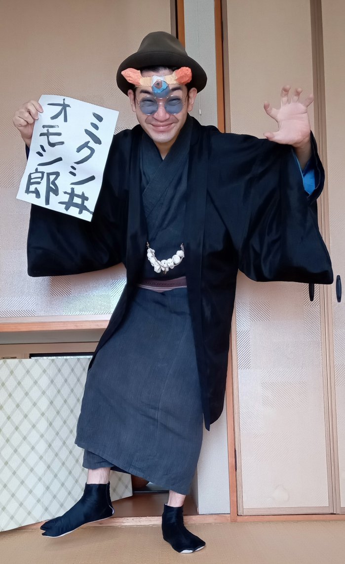 10月15日14時からバーチャル鬼フェス配信 日刊わしら Hiroshima Daily Washira