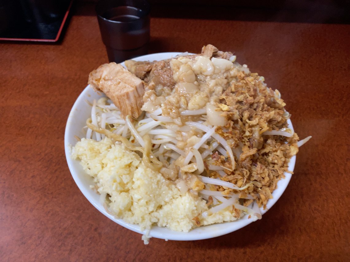 今を楽しめ