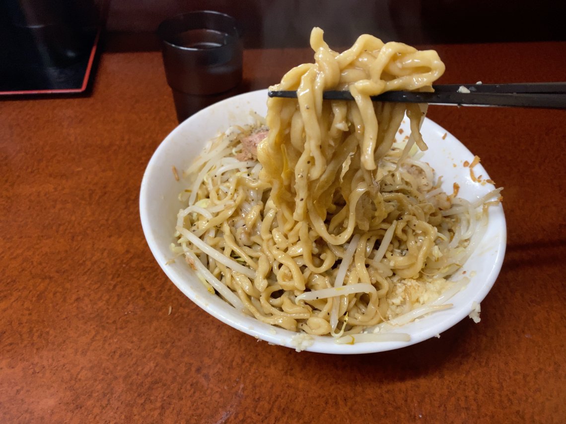 今を楽しめ