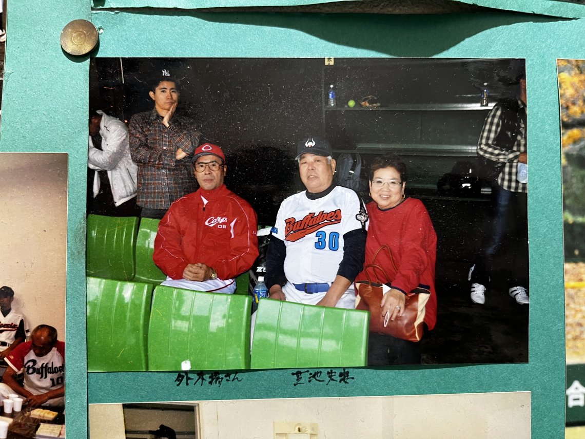 【ほんの少しだけ赤い店】酒球場シーバー41 日刊わしら HIROSHIMA DAILY WASHIRA