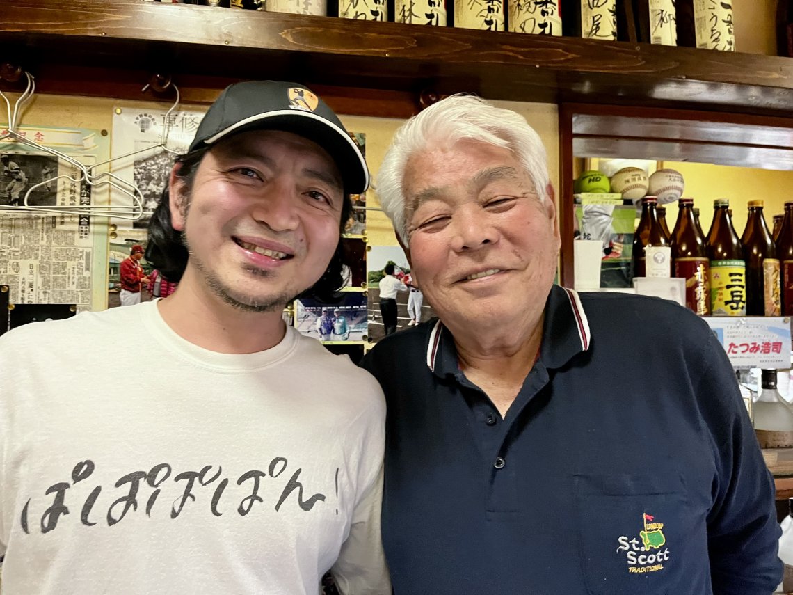 【ほんの少しだけ赤い店】酒球場シーバー41 日刊わしら HIROSHIMA DAILY WASHIRA