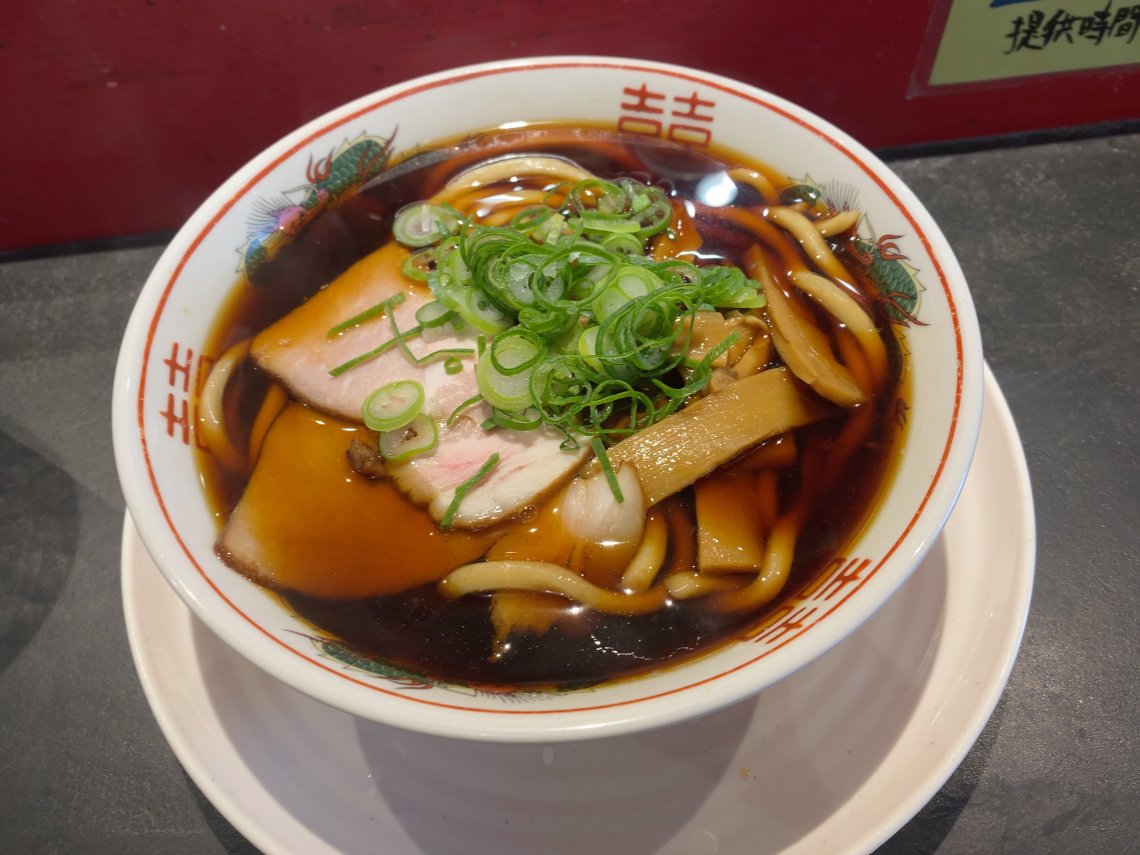 麺 屋 たいら