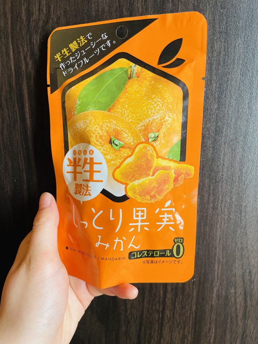 みかん様専用 スラムに水は流れない & わたしは食べるのが下手