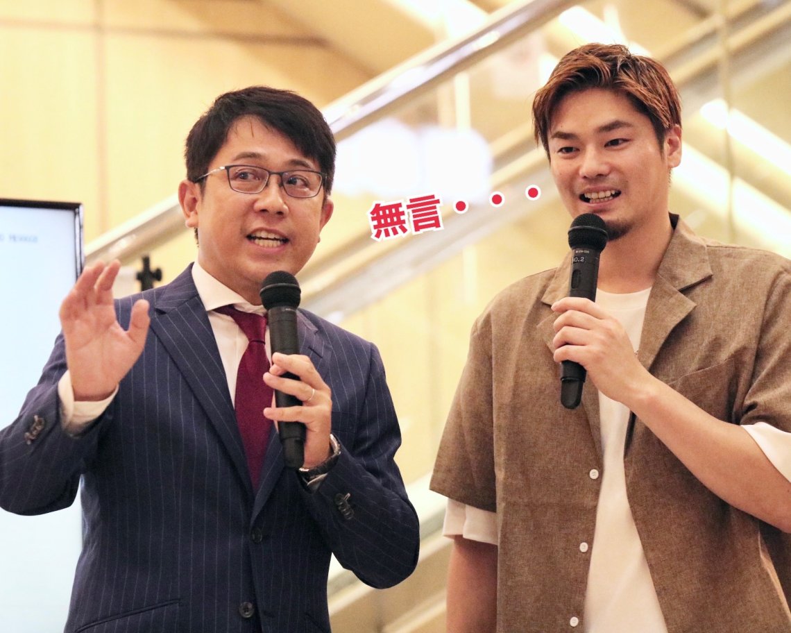 💪2016年7月10日プロ初完投初完封勝利の時の『最高です！』懐かしい