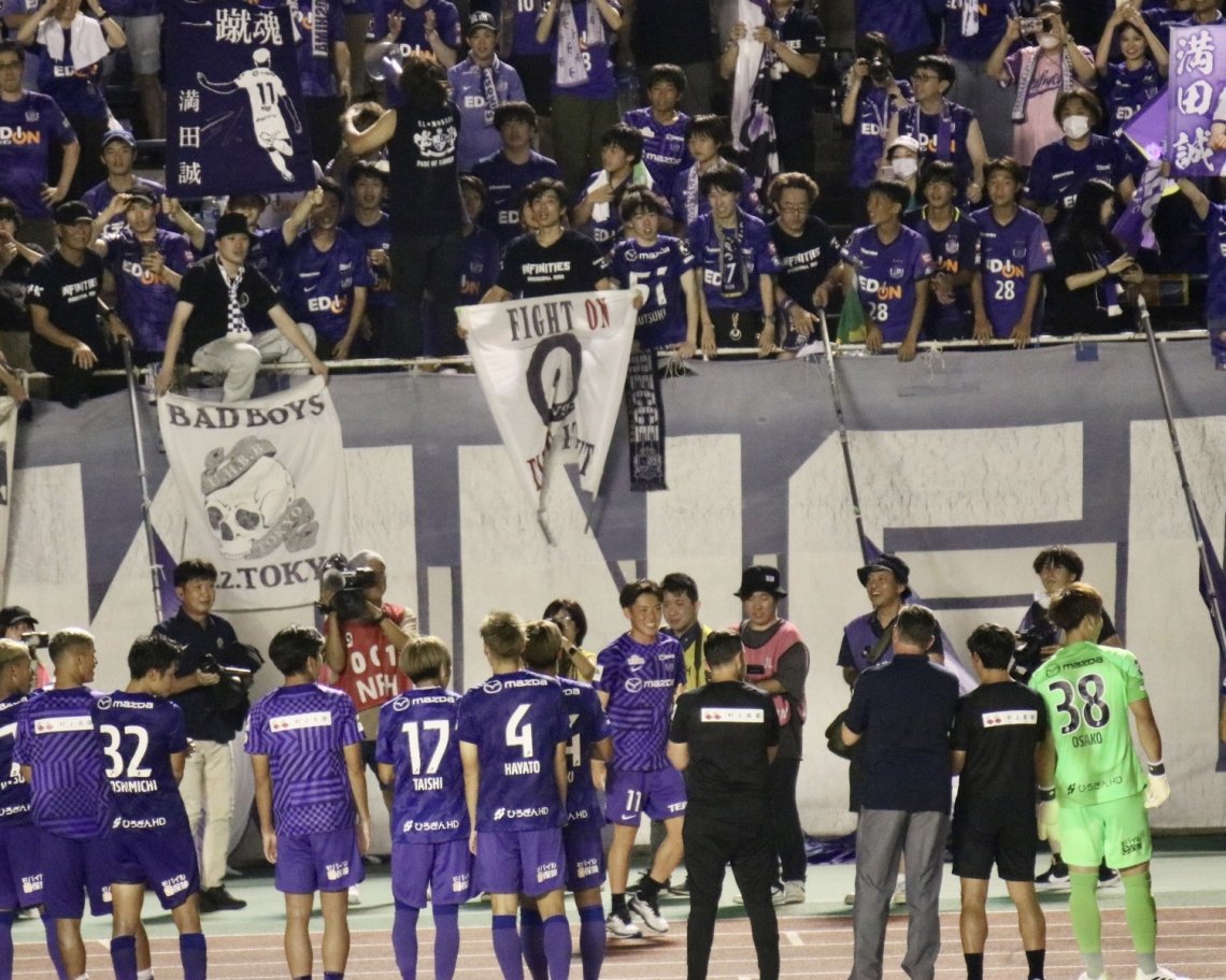 🏹サンフレッチェ広島7試合ぶりの勝利に、まるで優勝したかのように