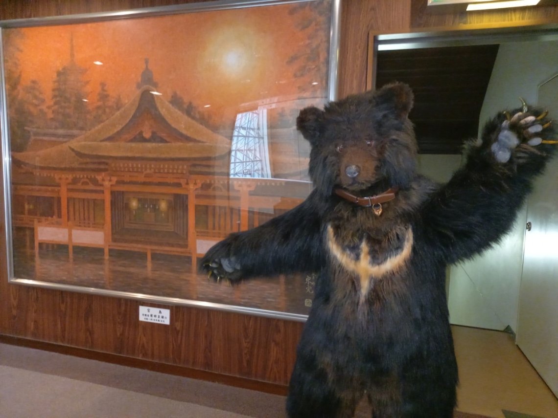 明日は本通りにクマ出るってさ！ | 日刊わしら - HIROSHIMA DAILY WASHIRA
