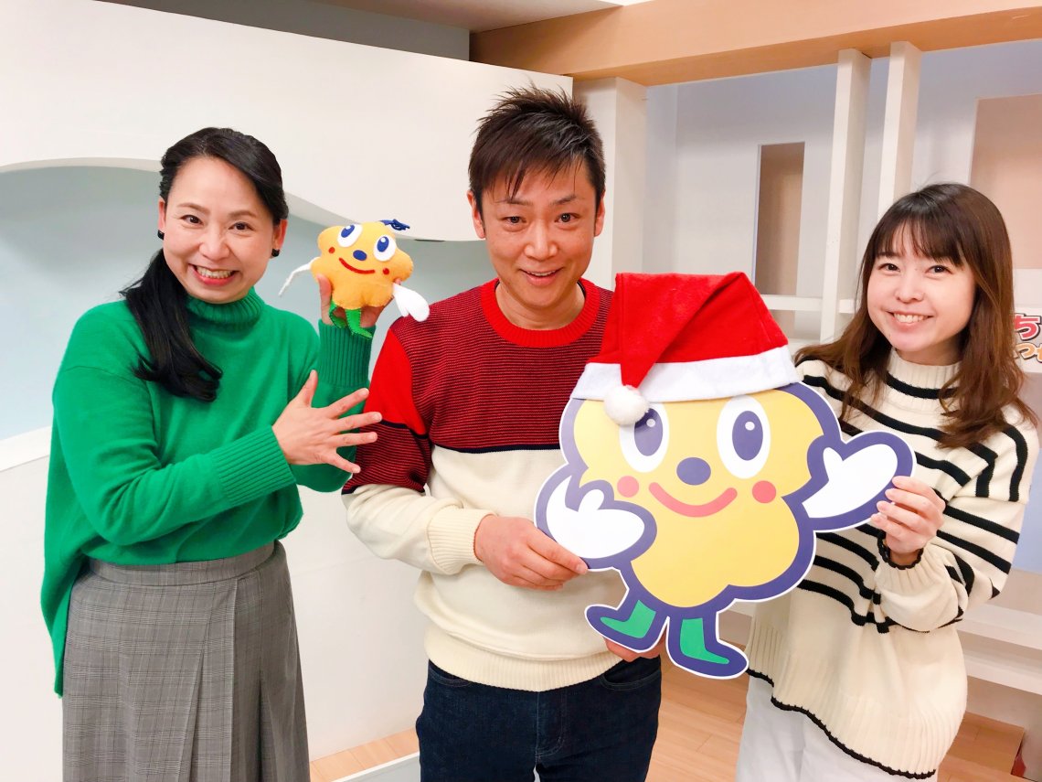 広島から世界へつなぐ糸💫三次ケーブルビジョン 📺遊びに行ったよ🎶の巻🍀 日刊わしら HIROSHIMA DAILY WASHIRA