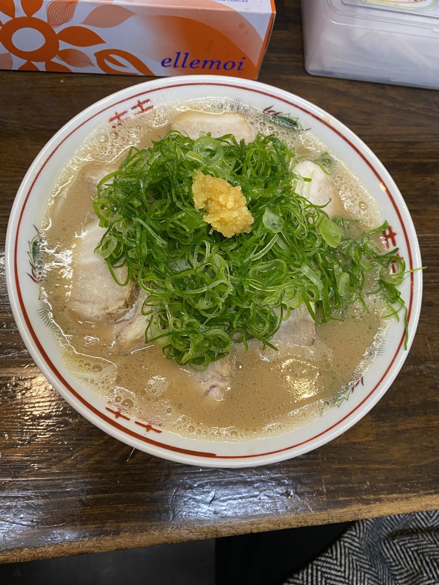 山創 日刊わしら HIROSHIMA DAILY WASHIRA