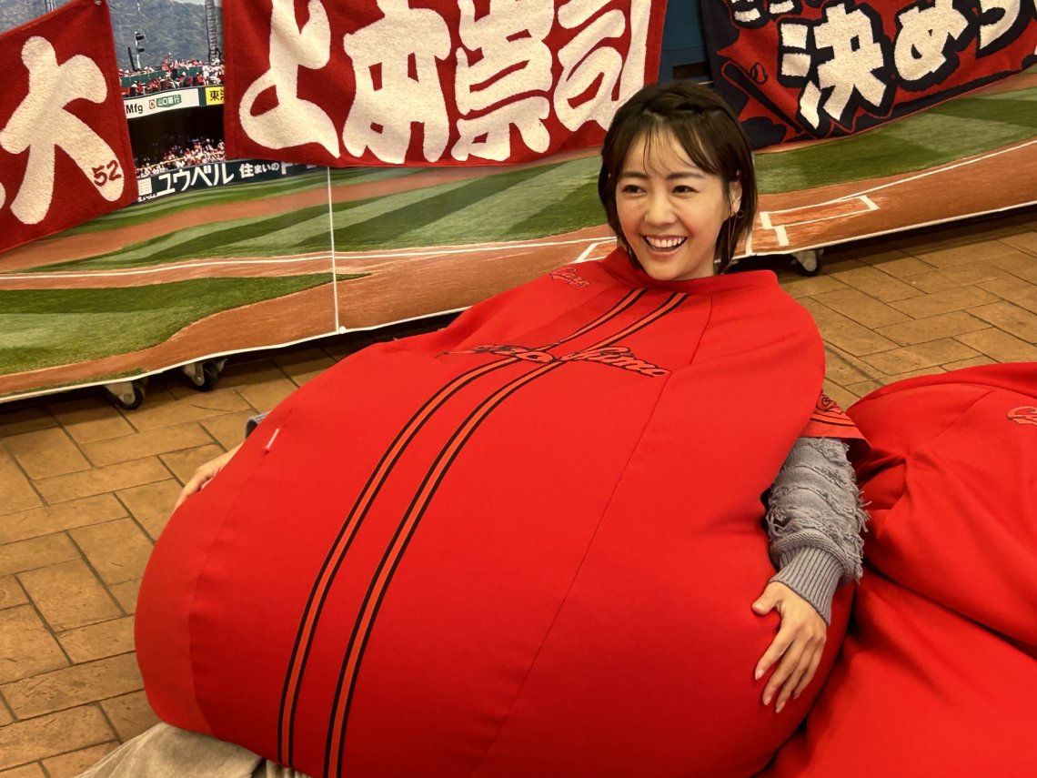 スラィリー イス