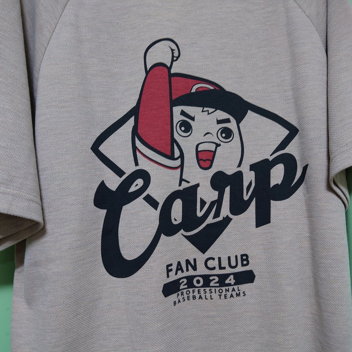 広島東洋さんから、、 日刊わしら HIROSHIMA DAILY WASHIRA