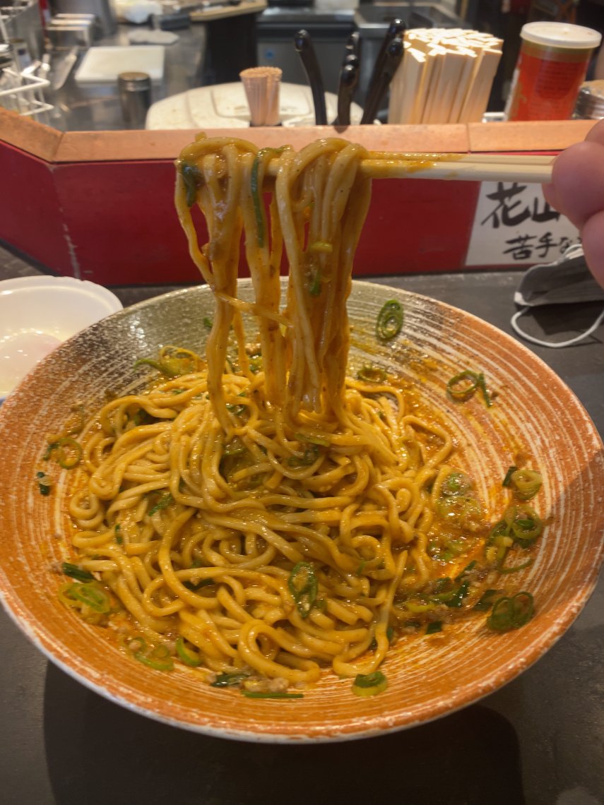 麺 屋 たいら