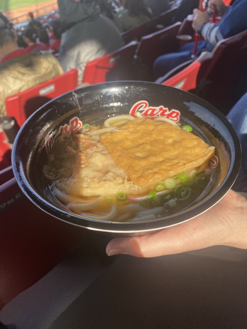 カープうどん | 日刊わしら - HIROSHIMA DAILY WASHIRA