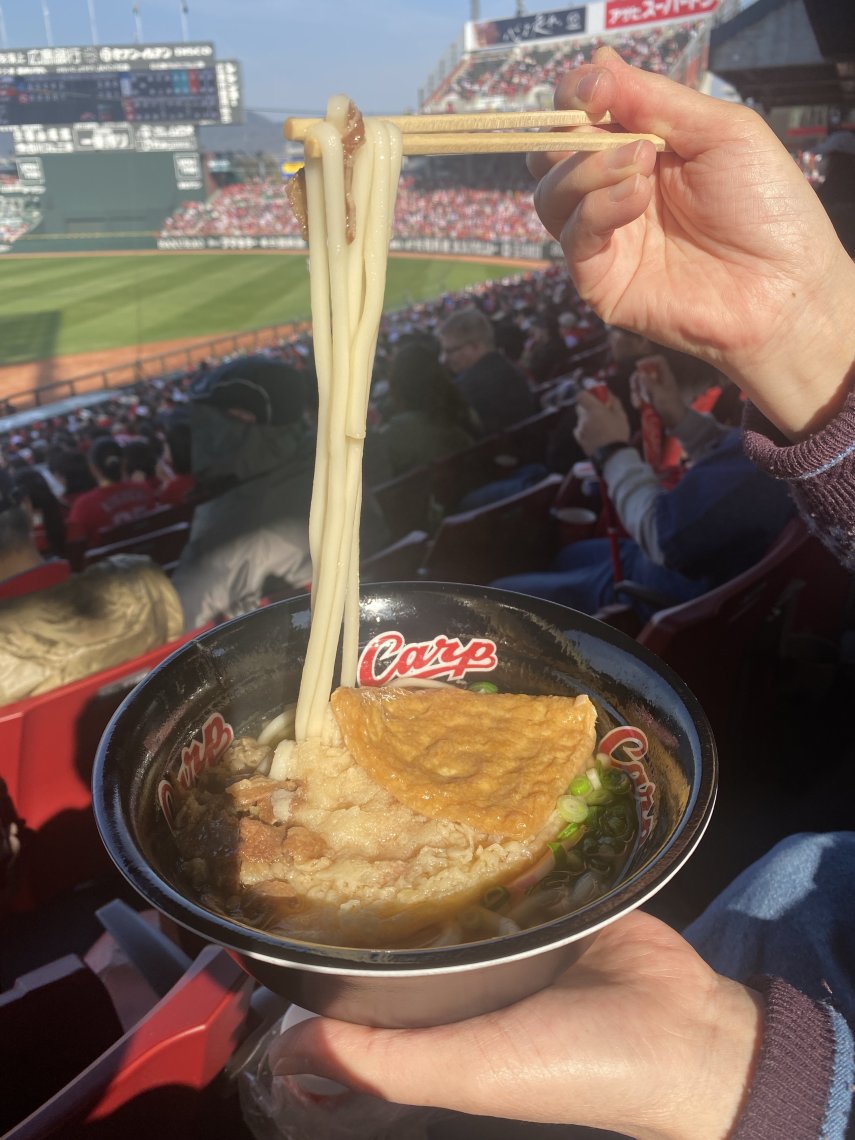 カープうどん小物入れ！限定50個完売品！ カープうどん小物いれ限定50点完売品！ - メルカリ