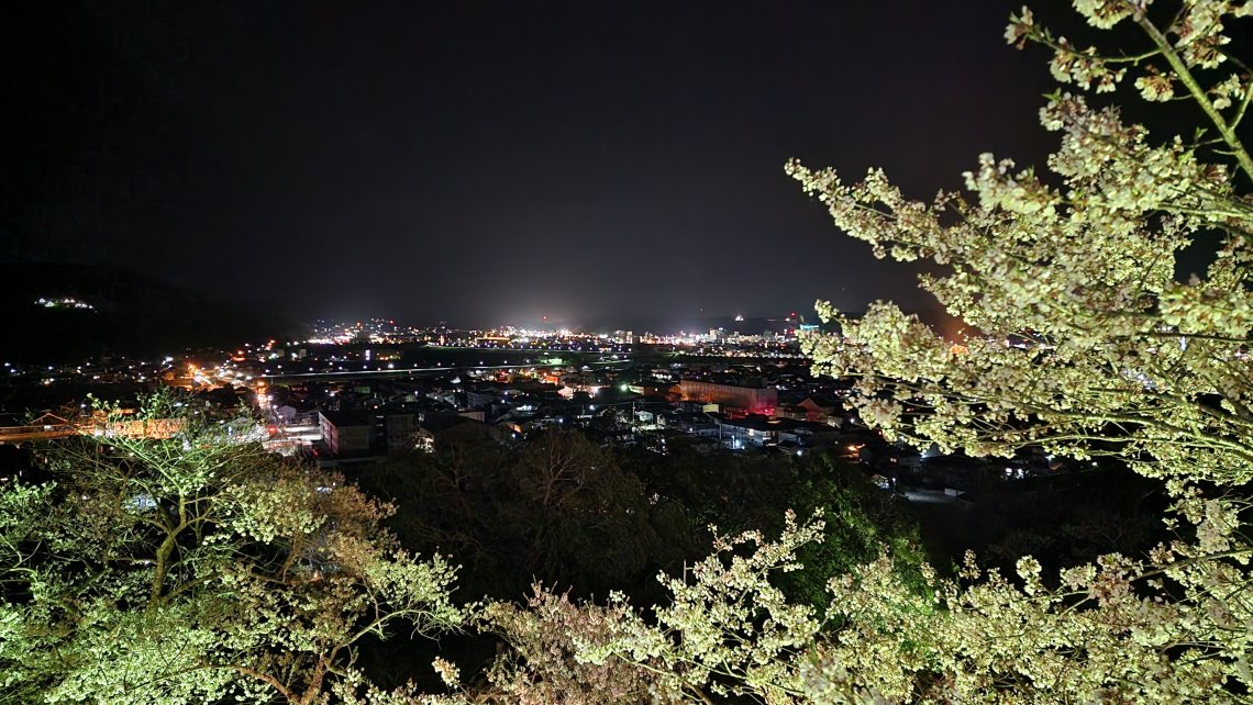 三次市の桜をご紹介！その③昼夜尾関山 編♪ | 日刊わしら - HIROSHIMA