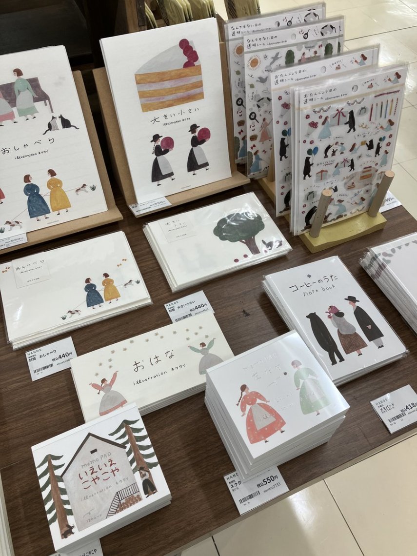 手紙社 紙ものフェア やっとるよ～ | 日刊わしら - HIROSHIMA DAILY