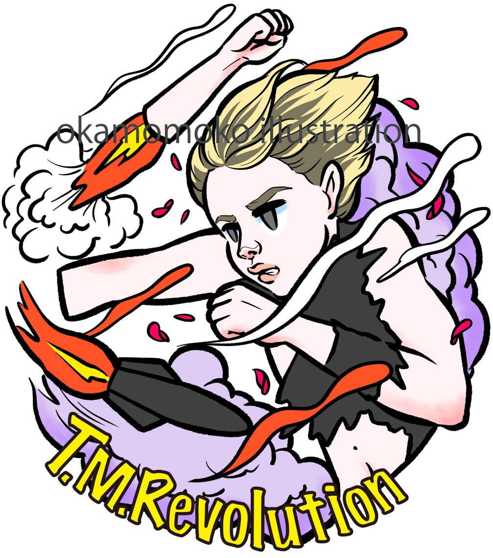 T.M.Revolution×ファンアート企画 | 日刊わしら - HIROSHIMA DAILY WASHIRA