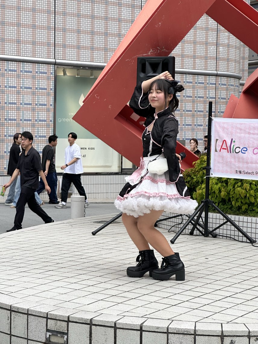 観覧無料アイドルライブイベントAlice_de_愛DOL ① | 日刊わしら