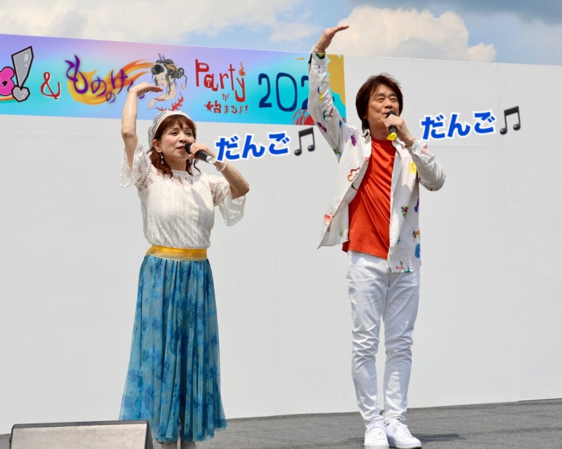 🍡1990年代オリコンシングル売上ランキング第1位の『だんご3兄弟』を