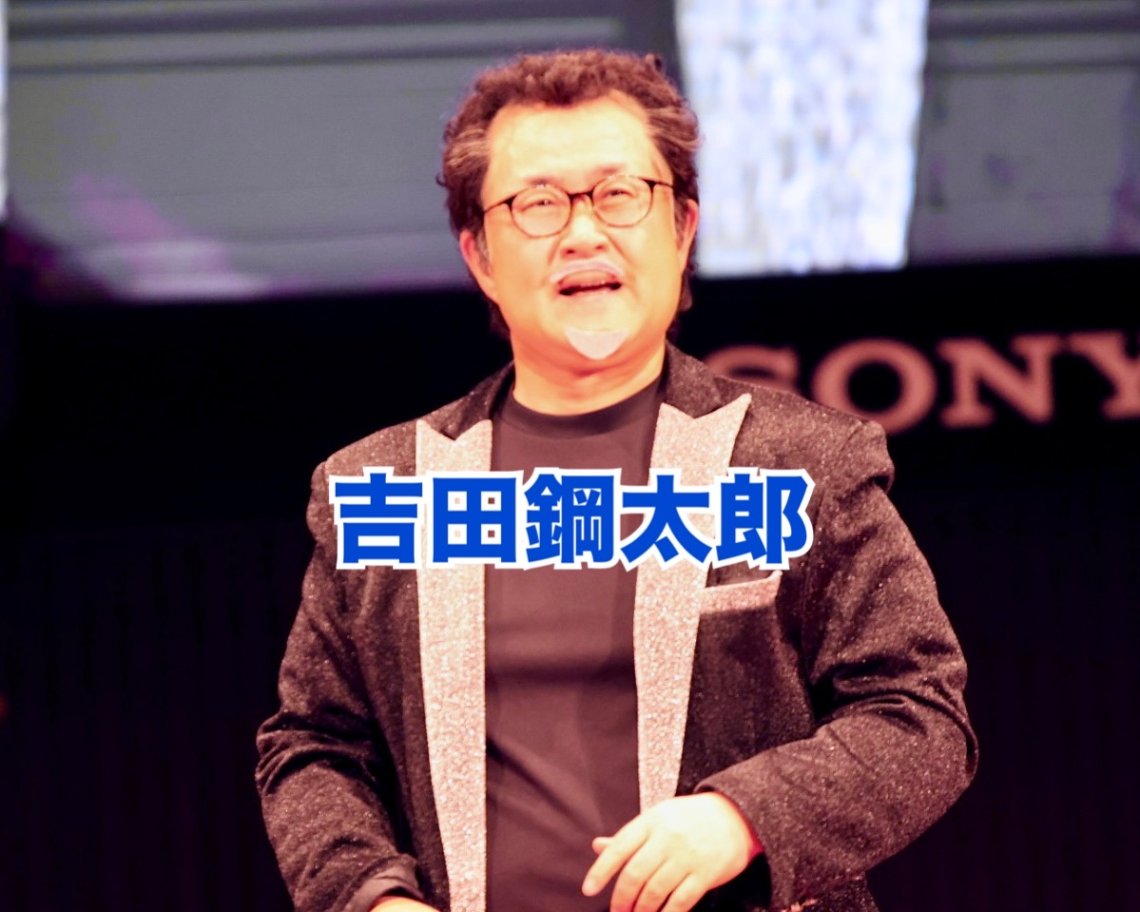 美品 元プロボクサー竹原慎二 プロデュース サウナースーツ 日本製