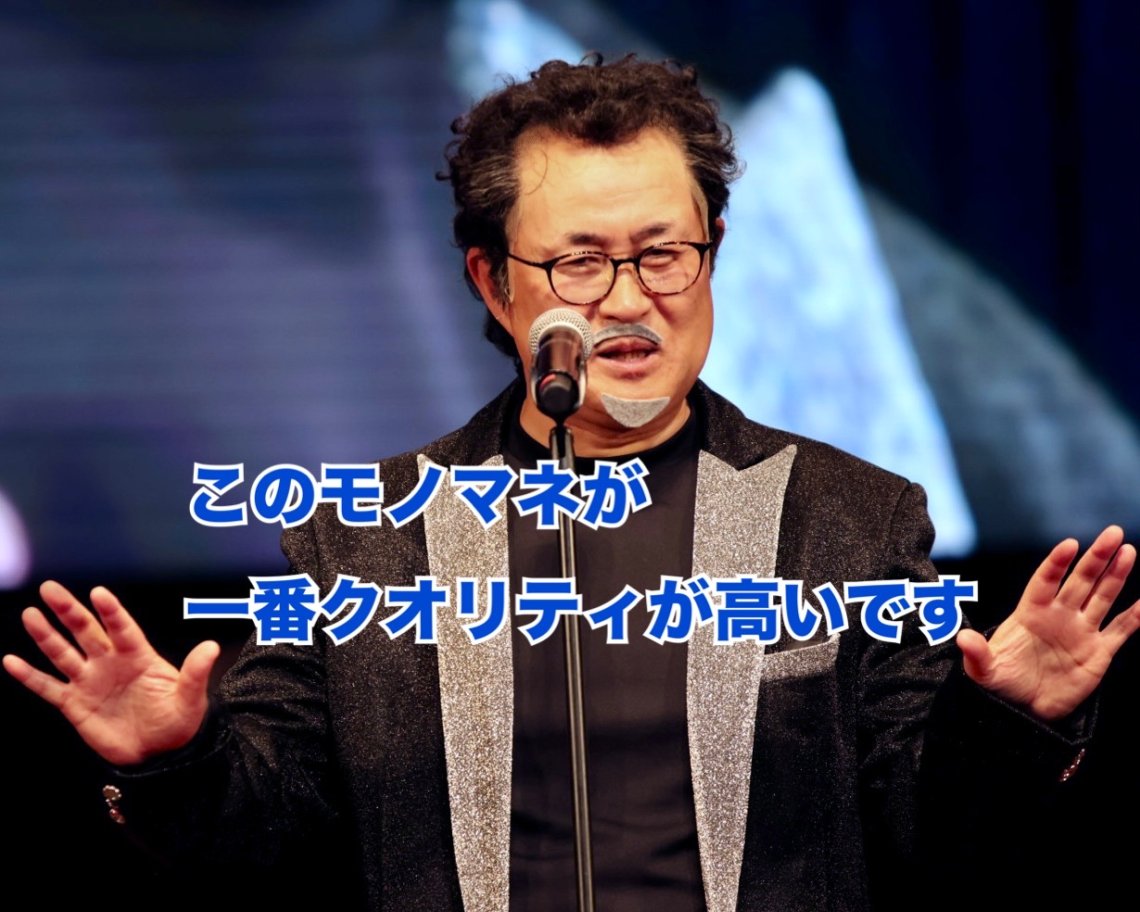 📺『ガチンコ！』に出演していた頃の元プロボクサー竹原慎二さん（広島