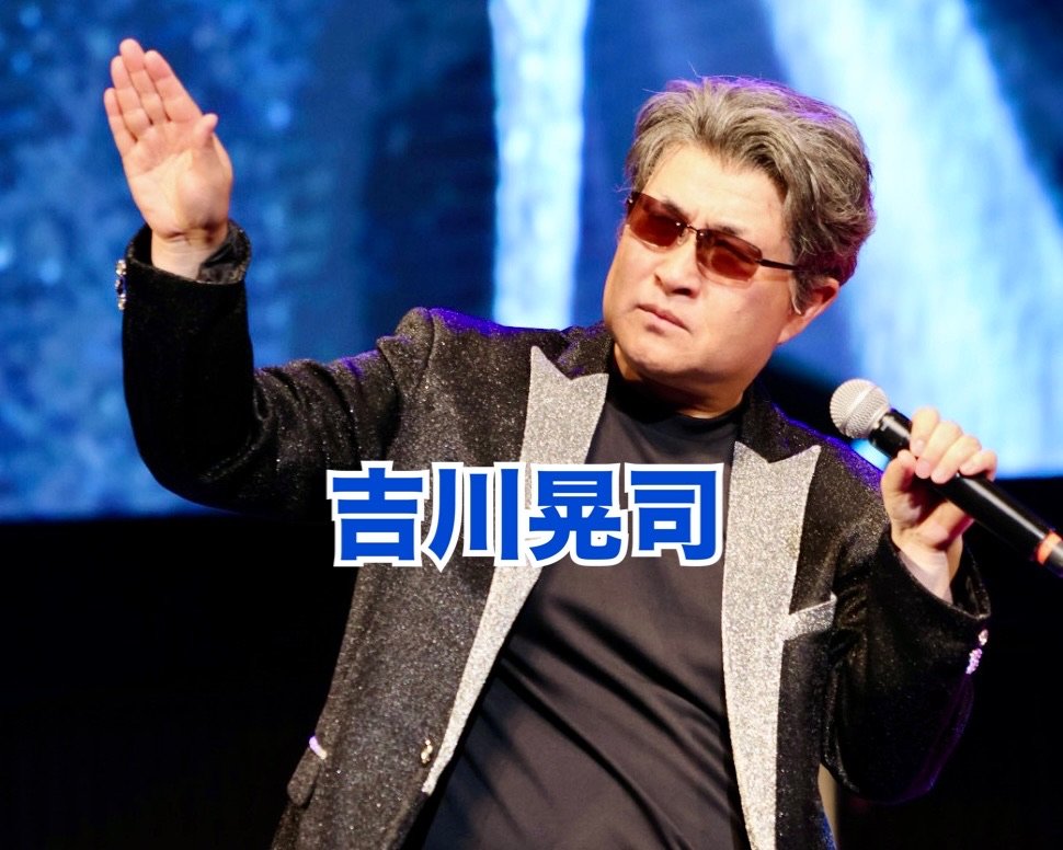 限定生産【吉川晃司】Ｋ２プロデュースサングラス 限定生産【吉川晃司】K2プロデュースサングラス - メルカリ
