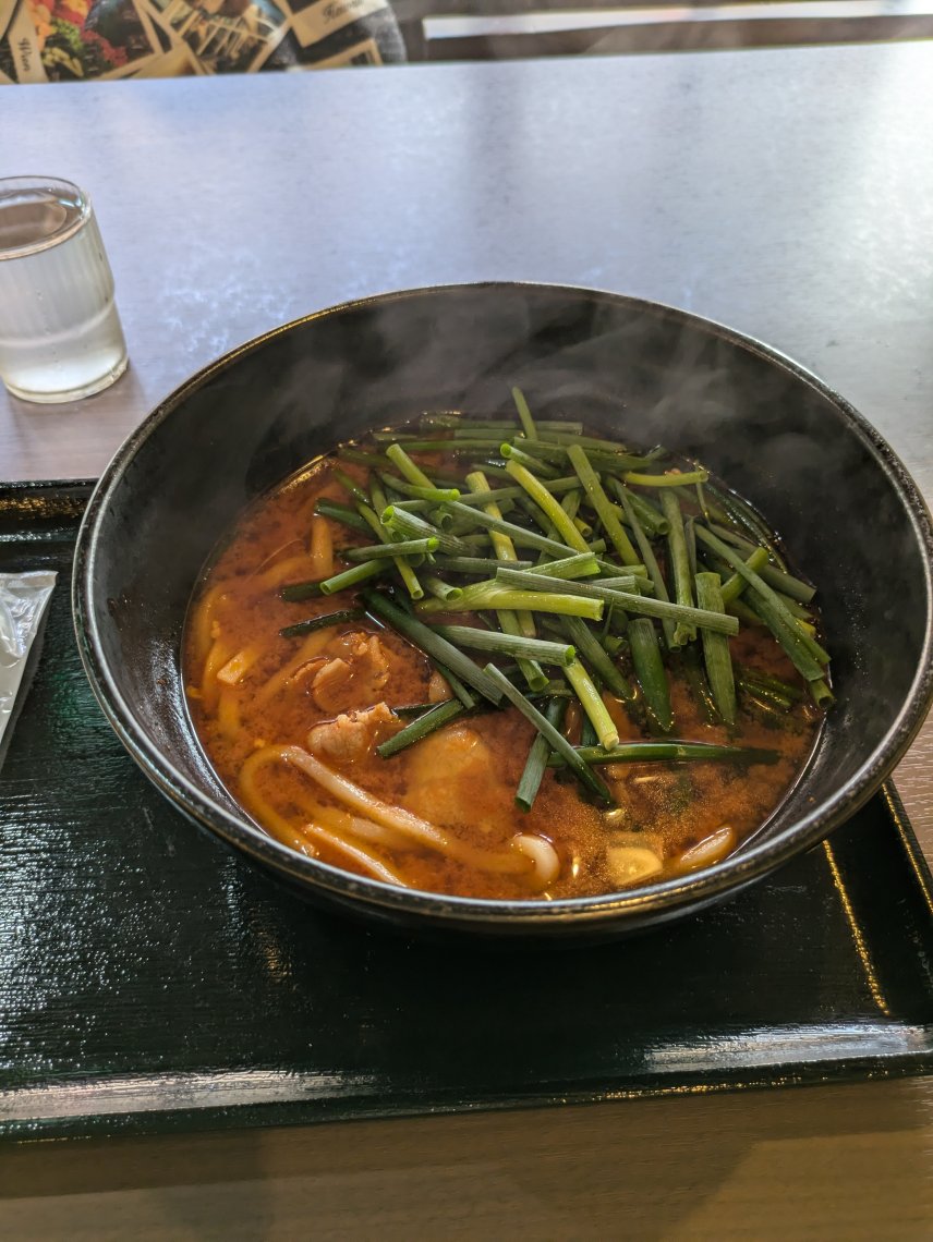 夜叉うどん | 日刊わしら - HIROSHIMA DAILY WASHIRA