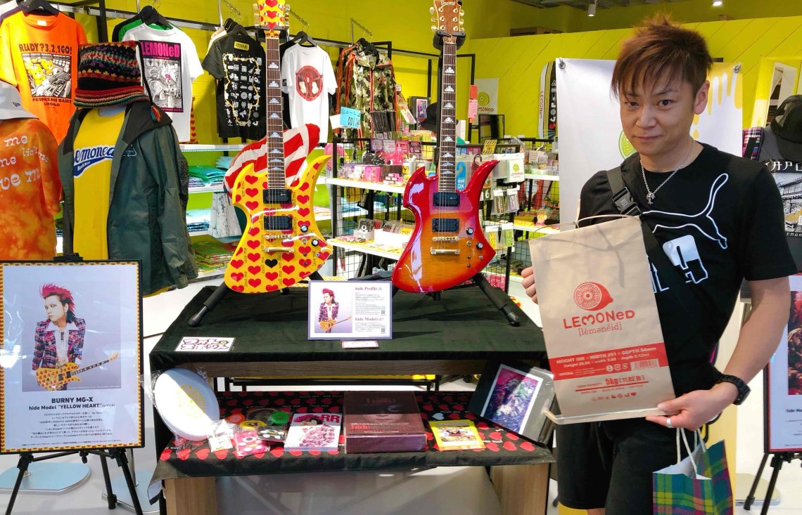 hide lemonade LEMONed xjapan hide LEMONedラインパーカー黒 サイズ1