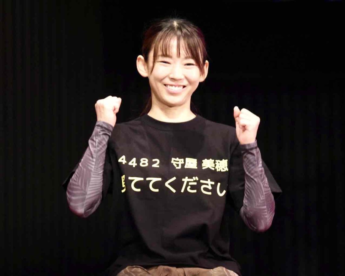 ⛩️🚤GⅢマンスリーBOATRACE杯争奪宮島プリンセスカップの選手