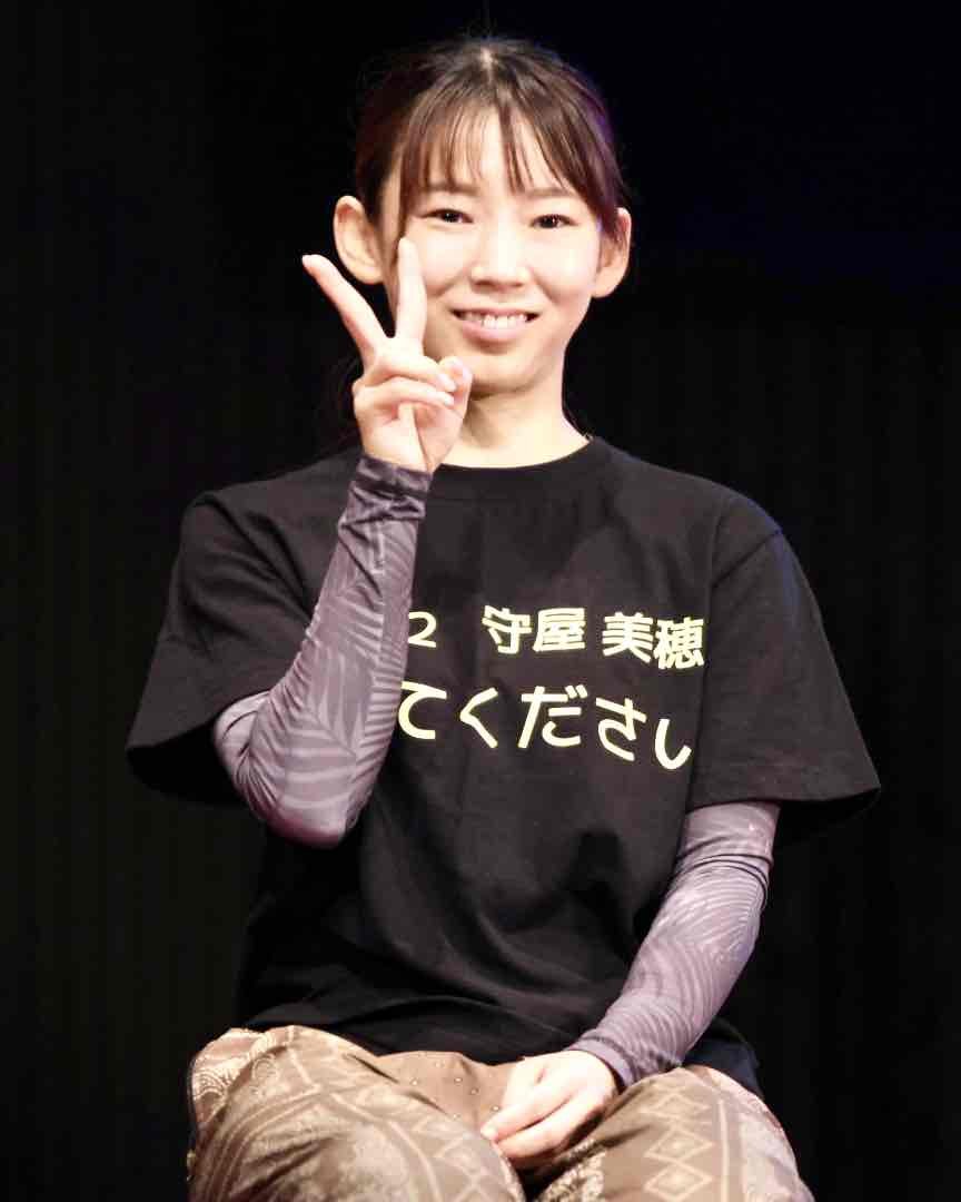 未開封　守屋美穂選手　Tシャツ Amazon.co.jp: ボートレース 守屋美穂選手 もりもりもりやーTシャツ