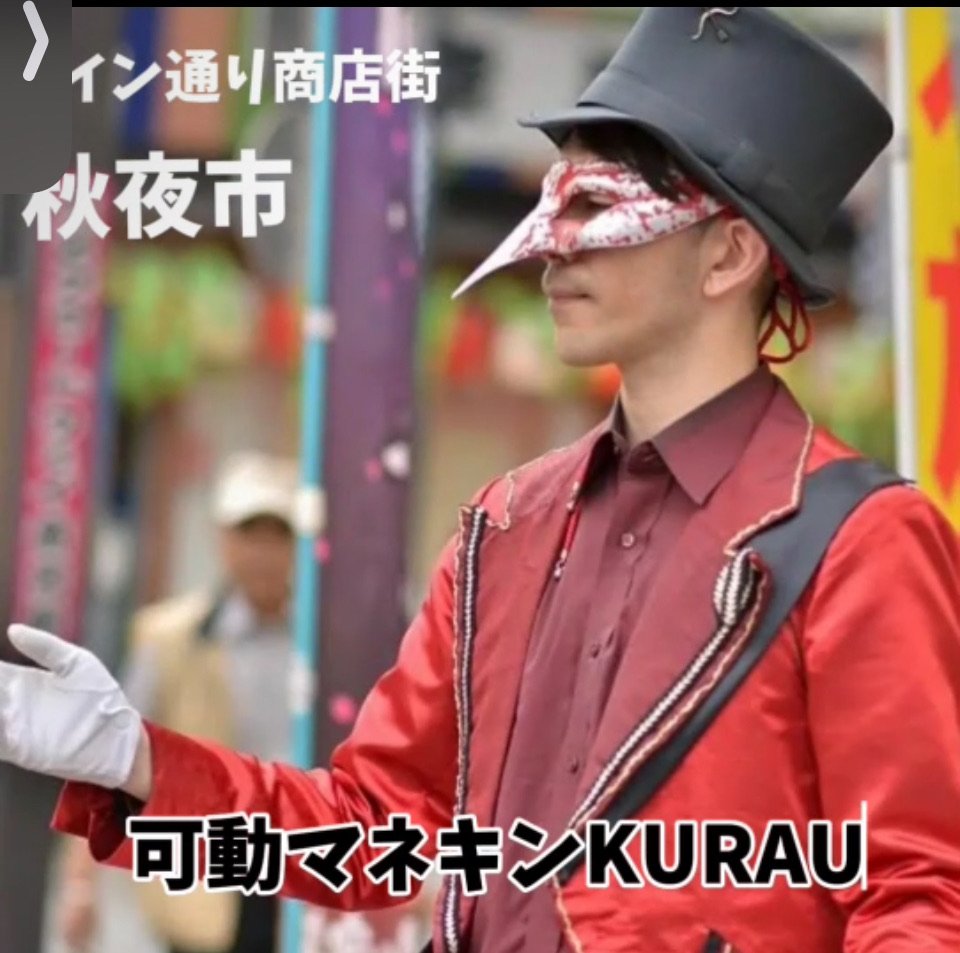 ワーゲンバスのたこ焼き屋さん【3丁目のたこボール】 | 日刊わしら - HIROSHIMA DAILY WASHIRA